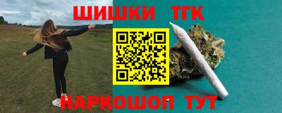 меф Нарткала