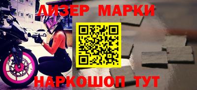 меф Нарткала