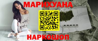 меф Нарткала