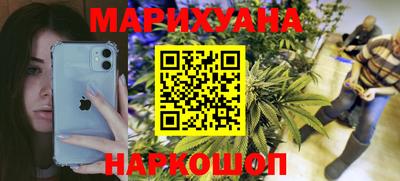 винт Нальчик