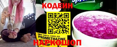 ALPHA-PVP Наро-Фоминск