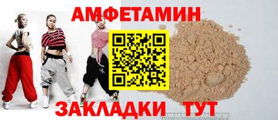 меф Нарткала