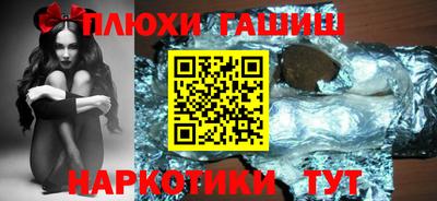 меф Нарткала