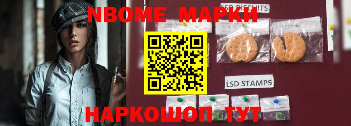 ЛСД экстази ecstasy  Вход с VPN  Торжок  ЛСД экстази кислота 
